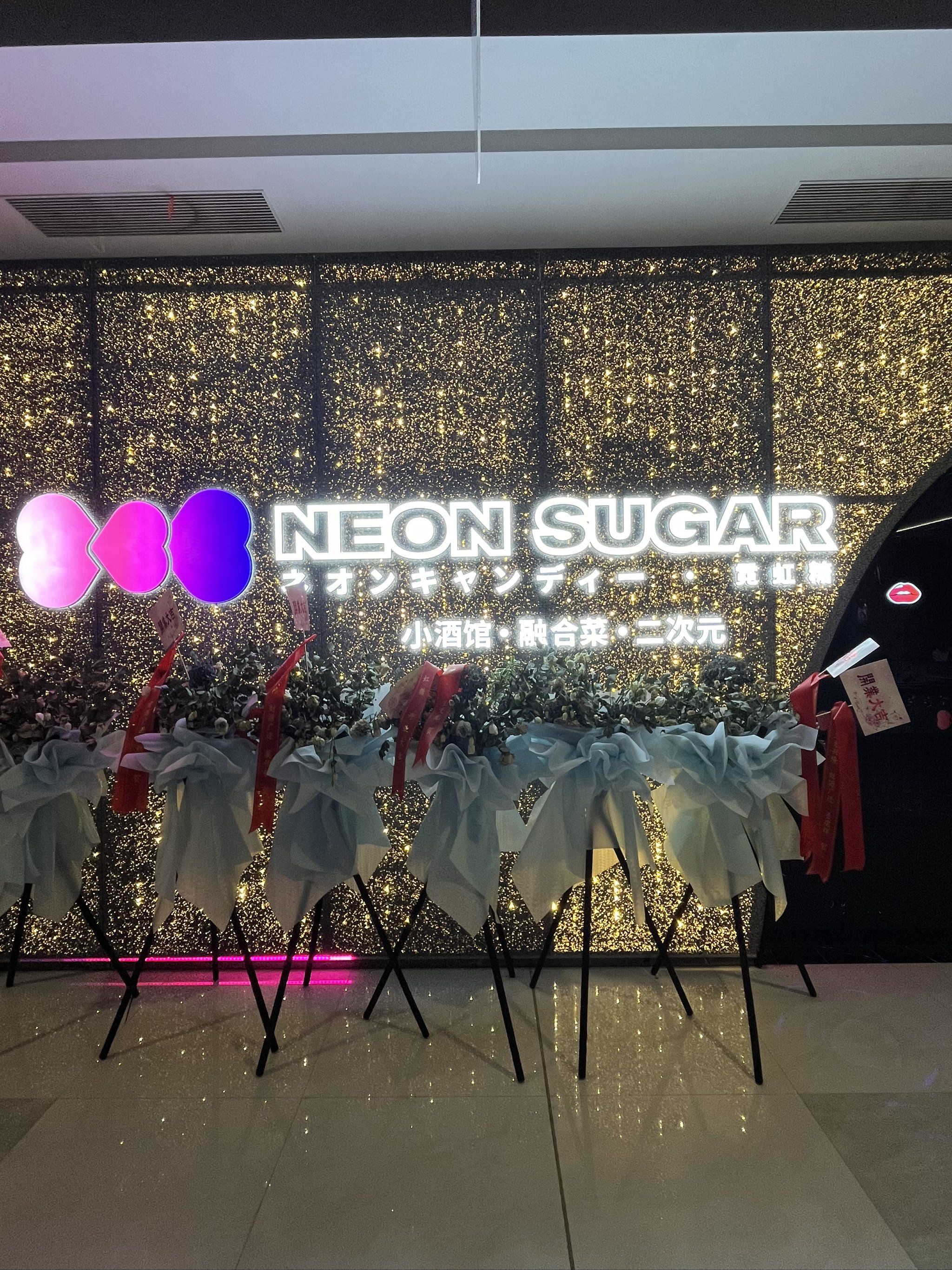 淮南商务KTV：中低端酒吧区别-八公山区ktv预定